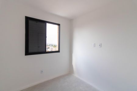 Apartamento à venda com 47m², 2 quartos e sem vaga Apartamento à venda com 47m², 2 quartos e sem vagaQuart 2