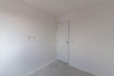 Apartamento à venda com 47m², 2 quartos e sem vaga Apartamento à venda com 47m², 2 quartos e sem vagaQuarto 2