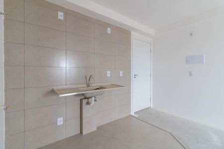 Apartamento à venda com 47m², 2 quartos e sem vaga Apartamento à venda com 47m², 2 quartos e sem vagaCozinha
