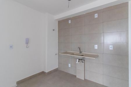 Apartamento à venda com 47m², 2 quartos e sem vaga Apartamento à venda com 47m², 2 quartos e sem vagaCozinha