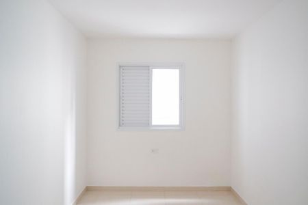 Apartamento para alugar com 53m², 2 quartos e 1 vagaQuarto 1