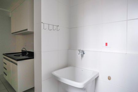 Apartamento para alugar com 53m², 2 quartos e 1 vagaÁrea de serviço