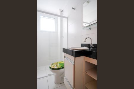 Apartamento para alugar com 53m², 2 quartos e 1 vagaBanheiro