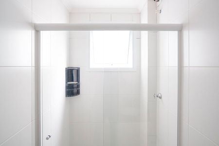 Apartamento para alugar com 53m², 2 quartos e 1 vagaBanheiro