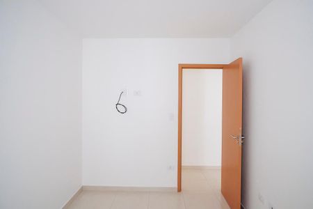 Apartamento para alugar com 53m², 2 quartos e 1 vagaQuarto 1