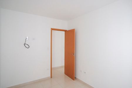 Apartamento para alugar com 53m², 2 quartos e 1 vagaQuarto 1