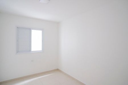 Apartamento para alugar com 53m², 2 quartos e 1 vagaQuarto 1