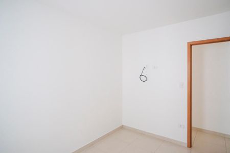 Apartamento para alugar com 53m², 2 quartos e 1 vagaQuarto 1