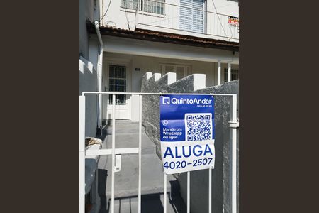 Casa para alugar com 150m², 2 quartos e sem vaga Casa para alugar com 150m², 2 quartos e sem vagaFachada