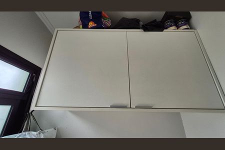 Apartamento à venda com 97m², 3 quartos e 2 vagas Apartamento à venda com 97m², 3 quartos e 2 vagasLavanderia