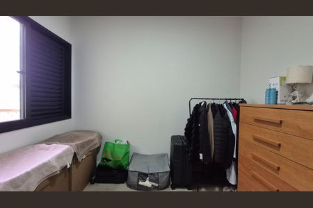 Apartamento à venda com 97m², 3 quartos e 2 vagas Apartamento à venda com 97m², 3 quartos e 2 vagasQuarto