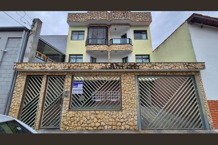 Apartamento à venda com 97m², 3 quartos e 2 vagas Apartamento à venda com 97m², 3 quartos e 2 vagasFachada