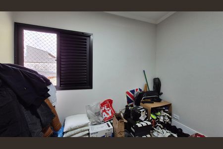Apartamento à venda com 97m², 3 quartos e 2 vagas Apartamento à venda com 97m², 3 quartos e 2 vagasQuarto 2