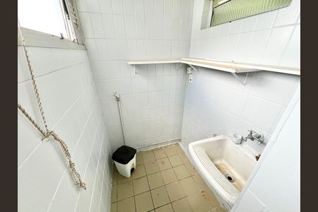 Área de Serviço de apartamento para alugar com 2 quartos, 58m² em Limão, São Paulo