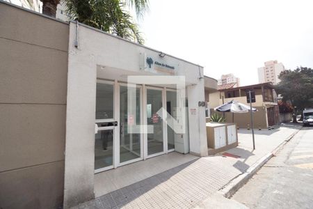 Fachada de apartamento à venda com 3 quartos, 119m² em Vila Butantã, São Paulo