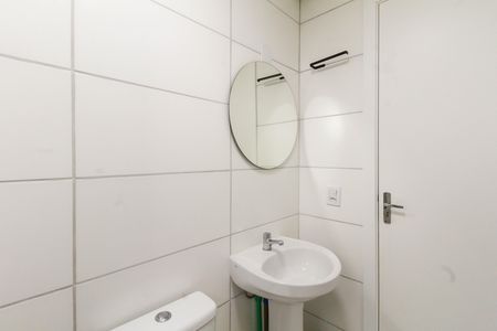 Apartamento para alugar com 49m², 2 quartos e 1 vagaBanheiro