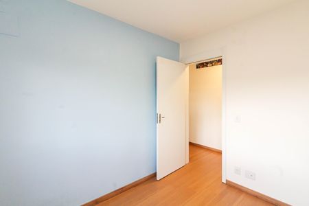 Apartamento para alugar com 49m², 2 quartos e 1 vagaQuarto 2