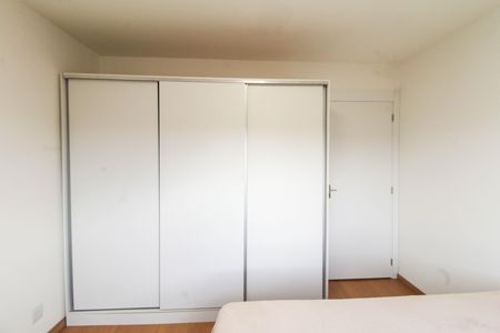 Apartamento para alugar com 49m², 2 quartos e 1 vagaQuarto 1