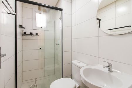 Apartamento para alugar com 49m², 2 quartos e 1 vagaBanheiro