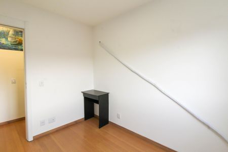 Apartamento para alugar com 49m², 2 quartos e 1 vagaQuarto 2