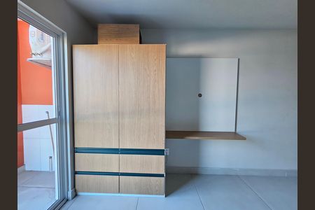 Apartamento para alugar com 22m², 1 quarto e sem vaga Apartamento para alugar com 22m², 1 quarto e sem vagaQuarto