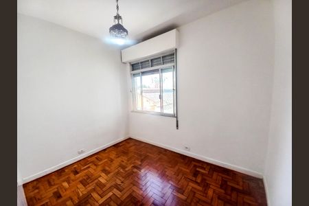 Apartamento à venda com 75m², 2 quartos e sem vaga Apartamento à venda com 75m², 2 quartos e sem vagaQuarto 2