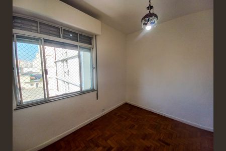 Apartamento à venda com 75m², 2 quartos e sem vaga Apartamento à venda com 75m², 2 quartos e sem vagaQuarto 2