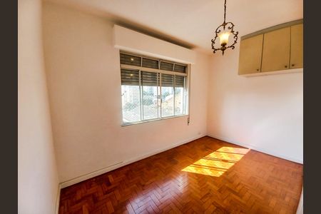 Apartamento à venda com 75m², 2 quartos e sem vaga Apartamento à venda com 75m², 2 quartos e sem vagaQuarto 1