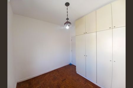 Apartamento à venda com 75m², 2 quartos e sem vaga Apartamento à venda com 75m², 2 quartos e sem vagaQuarto 2