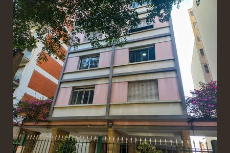 Apartamento à venda com 75m², 2 quartos e sem vaga Apartamento à venda com 75m², 2 quartos e sem vagaFachada do Prédio