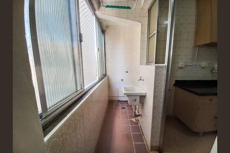 Apartamento à venda com 75m², 2 quartos e sem vaga Apartamento à venda com 75m², 2 quartos e sem vagaÁrea de Serviço