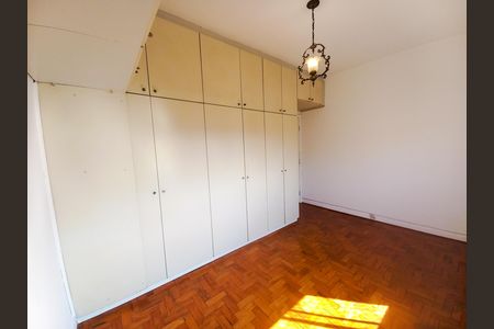 Apartamento à venda com 75m², 2 quartos e sem vaga Apartamento à venda com 75m², 2 quartos e sem vagaQuarto 1