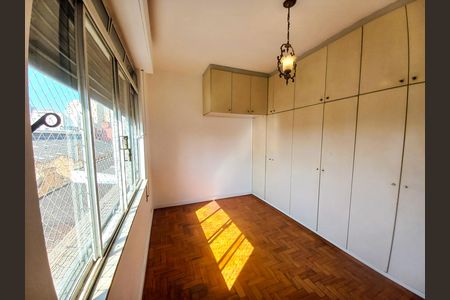 Apartamento à venda com 75m², 2 quartos e sem vaga Apartamento à venda com 75m², 2 quartos e sem vagaQuarto 1