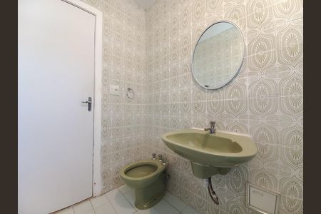 Apartamento à venda com 75m², 2 quartos e sem vaga Apartamento à venda com 75m², 2 quartos e sem vagaBanheiro
