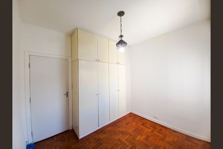 Apartamento à venda com 75m², 2 quartos e sem vaga Apartamento à venda com 75m², 2 quartos e sem vagaQuarto 2