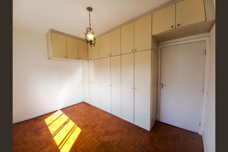 Apartamento à venda com 75m², 2 quartos e sem vaga Apartamento à venda com 75m², 2 quartos e sem vagaQuarto 1
