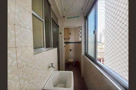 Apartamento à venda com 75m², 2 quartos e sem vaga Apartamento à venda com 75m², 2 quartos e sem vagaÁrea de Serviço
