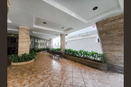 Apartamento à venda com 75m², 2 quartos e sem vaga Apartamento à venda com 75m², 2 quartos e sem vagaHall de entrada