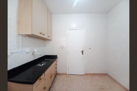 Apartamento à venda com 75m², 2 quartos e sem vaga Apartamento à venda com 75m², 2 quartos e sem vagaCozinha