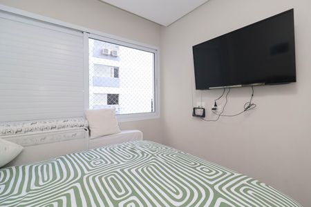Apartamento à venda com 99m², 3 quartos e 1 vaga Apartamento à venda com 99m², 3 quartos e 1 vagaQuarto 1