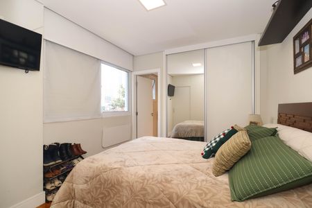 Apartamento à venda com 99m², 3 quartos e 1 vaga Apartamento à venda com 99m², 3 quartos e 1 vagaSuíte