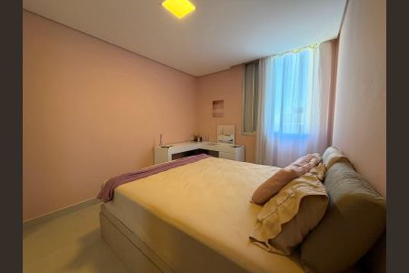 Apartamento à venda com 68m², 2 quartos e 1 vaga Apartamento à venda com 68m², 2 quartos e 1 vagaQuarto