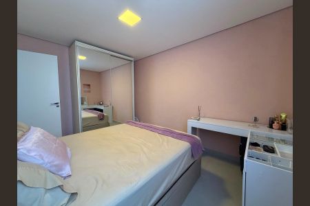 Apartamento à venda com 68m², 2 quartos e 1 vaga Apartamento à venda com 68m², 2 quartos e 1 vagaQuarto