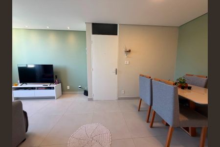 Apartamento para alugar com 2 quartos, 68m² em Jardim do Lago, Campinas