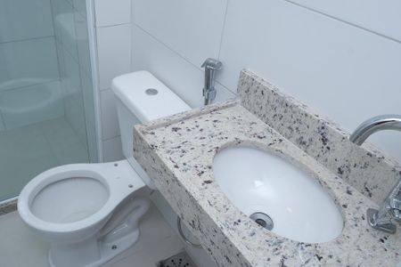 Apartamento para alugar com 22m², 1 quarto e sem vaga Apartamento para alugar com 22m², 1 quarto e sem vagaBanheiro