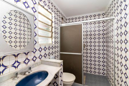 Casa para alugar com 340m², 5 quartos e 10 vagas Casa para alugar com 340m², 5 quartos e 10 vagasBanheiro 2