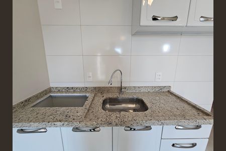 Apartamento para alugar com 37m², 1 quarto e sem vaga Apartamento para alugar com 37m², 1 quarto e sem vagaCozinha