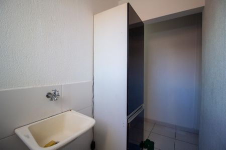 Apartamento para alugar com 46m², 1 quarto e 1 vaga Apartamento para alugar com 46m², 1 quarto e 1 vagaÁrea de Serviço