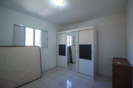 Apartamento para alugar com 46m², 1 quarto e 1 vaga Apartamento para alugar com 46m², 1 quarto e 1 vagaQuarto