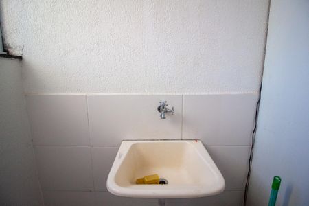 Área de Serviço de apartamento para alugar com 1 quarto, 46m² em Jardim Piazza Di Roma, Sorocaba